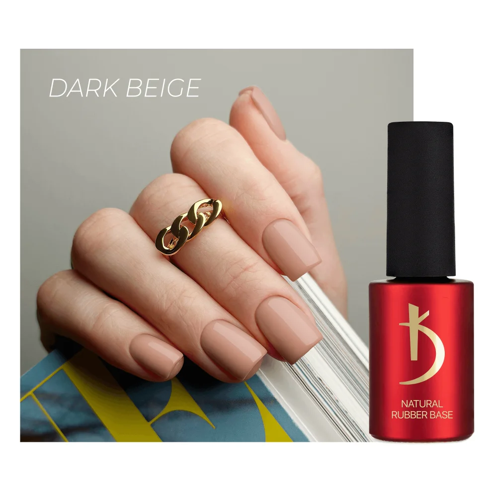 Natural Rubber Base – Dark Beige, 15 ml - Image 3